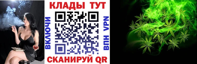 Экстази Балаково