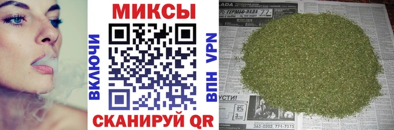 купить наркоту  Балаково  Бутират 99% 