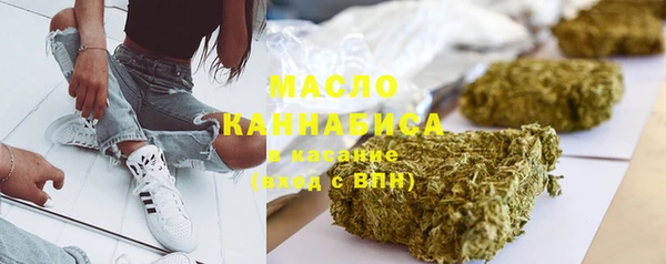 таблы Абинск