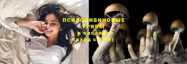 меф VHQ Абдулино