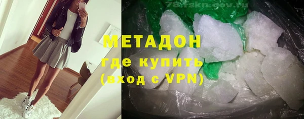 меф VHQ Абдулино