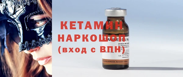 меф VHQ Абдулино