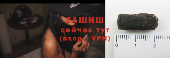 стаф Абаза