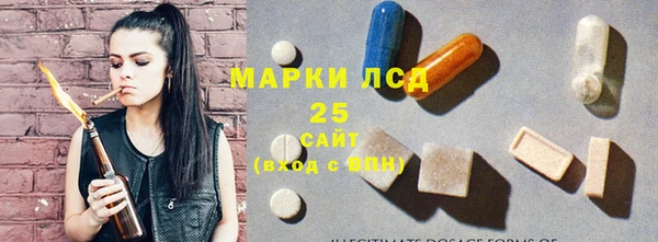 меф VHQ Абдулино