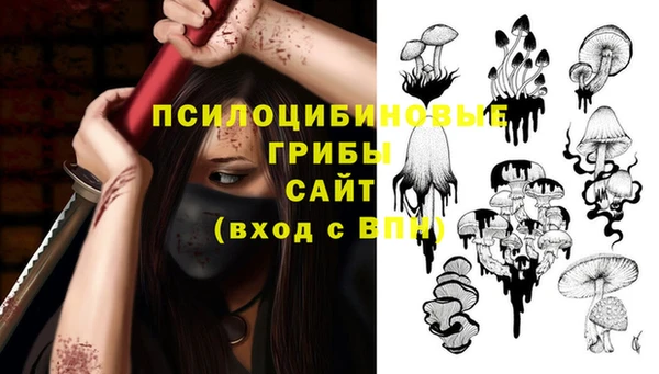 меф VHQ Абдулино