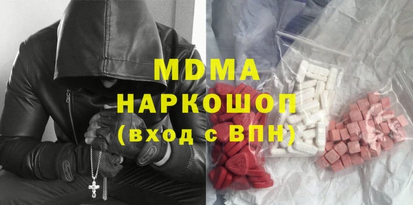 меф VHQ Абдулино