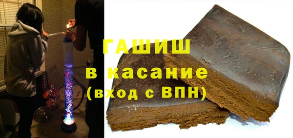 стаф Абаза