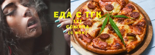 стаф Абаза