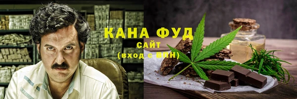 меф VHQ Абдулино