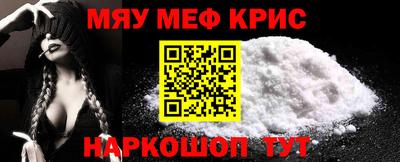 ALPHA-PVP Сафоново
