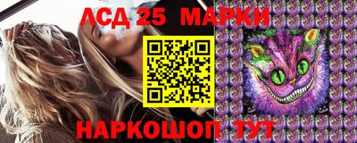 ALPHA-PVP Сафоново
