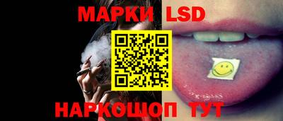 крисы Саянск
