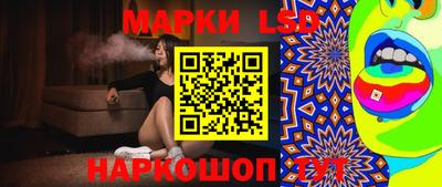 крисы Саянск