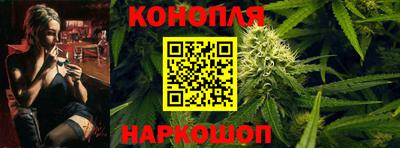 ALPHA-PVP Сафоново