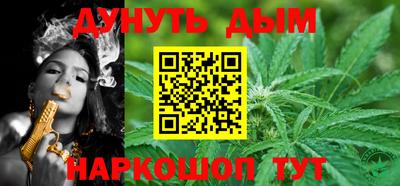 MESCALINE Саяногорск
