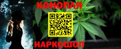 ALPHA-PVP Сафоново
