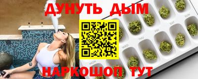крисы Саянск