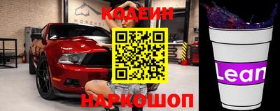 ALPHA-PVP Сафоново