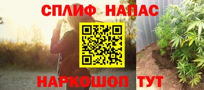 ALPHA-PVP Сафоново