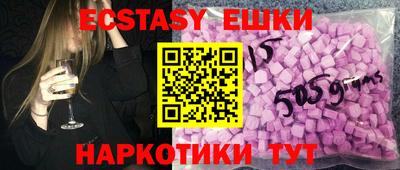 ALPHA-PVP Сафоново