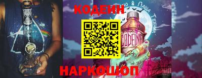 крисы Саянск