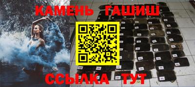 крисы Саянск