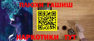 ALPHA-PVP Сафоново