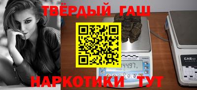 MESCALINE Саяногорск
