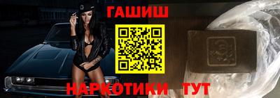 ALPHA-PVP Сафоново